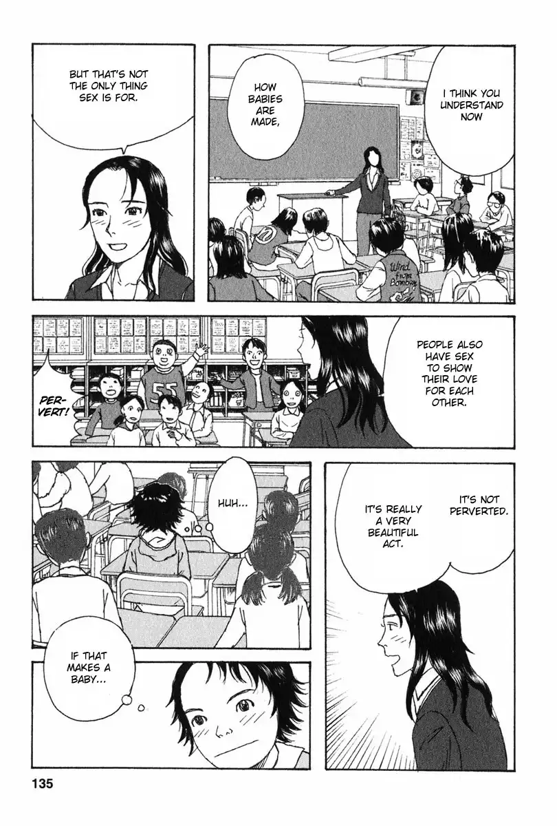 Kodomo no Kodomo Chapter 6 17